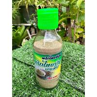 ราคา พริกไทยขาวป่นจันท์ ประทีป 80 กรัม (22590994725)