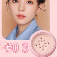 ราคา FS5203แป้งฝุ่นชนิดโปร่งแสง สำหรับเเต่งหน้าแป้งเจ้านาง นุ่มและเนียนทำให้ผิวดูเนียนใสขึ้น Amy shop (22423928456)