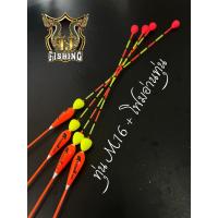 ราคา มาใหม่ก่อนใคร ขายดี ทุ่นตกปลา ทุ่นนกแก้ว หรัสM16 โฟมอ่านทุ่น 1ดอก 35 บาท ทุ่นสปิ๋ว ชิงหลิว ทุ่งชิงหลิว ทุ่น (22394292016)