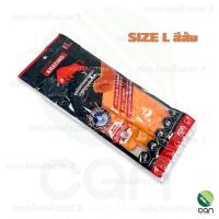 ราคา 1คู่ ถุงมือยาง ตรากระทิง แบบหนา มีซับใน ถุงมือ ถุงมือยาง ถุงมือทำความสะอาด ถุงมือยางทำความสะอาด ถุงมือยางอเนกประสงค์ (17353367862)