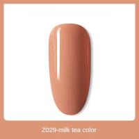 ราคา Horec กาวทาเล็บ2024ปีใหม่สีนิยมยาทาเล็บตุ๊กตาบาร์บี้ส่องไฟติดทนนานร้านทำเล็บกาวทาเล็บใช้ได้ (21786508639)