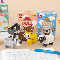 ราคา กบเหลาดินสอ แบบประกอบ ถอดออกได้ ขนาดเล็ก ลายการ์ตูน กบเหลาตัวต่อ คละลาย ที่เหลาดินสอ ราคา ชิ้น พร้อมส่ง (22037939982)