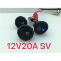 ราคา 12V โคมไฟกลมตาชนิดเรือสวิทช์เปิด20mm รอบด้านล่างแมวสีฟ้าตารถปรับเปลี่ยนสีฟ้าสีแดงสีเขียวแต่ละ1 (15900609786)
