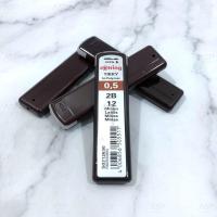 ราคา ไส้ดินสอ ไส้ดินสอกด รอตติ้ง Rotring รุ่นTikky hi polymer 2B ขนาด 0 5 0 7 มม (9808502361)