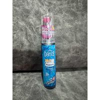 ราคา แดนซ์โคโลญ ขนาด 20 50 100 มล มีหลายกลิ่นให้เลือก (22611382591)