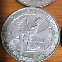 ราคา ห้าบาท FA0 หลังชาวนาเกี่ยวข้าว ทอผ้าออกใช้ ปี พ ศ 2523เ เหรียญ เก่า เก็บ สวยเดิมๆ (21795481881)