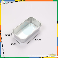 ราคา พิมพ์อลูมิเนียมอบขนม พิมพ์ขนมปัง พิมพ์อบขนม ถาดอลูมิเนียม พิมขนมปังปอนด์ ถ้วยอลูมิเนียมอบขนม พิมพ์บัตเตอร์ถาดอบขนมปัง (22208377156)