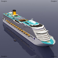 ราคา Donglon โมเดลเรือสำราญโมเดลกระดาษ3D ล่องเรือแบบ DIY โมเดลกระดาษปริศนาของเล่นงานฝีมือด้วยตนเอง (22309708340)