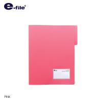 ราคา e file อี ไฟล์ แฟ้มเสนองาน 52A (6845418210)