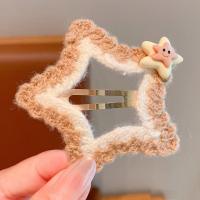 ราคา HANZE อุปกรณ์เสริมผม กิ๊บติดผมรูปดาวถัก สไตล์มินิมอล เครื่องประดับสำหรับตกแต่ง Barrettes ปุยหวาน น่ารักมากๆ ผ้าโพกศีรษะ ที่หนีบผม BB ขนกำมะหยี่ สำหรับผู้หญิง (22117178451)