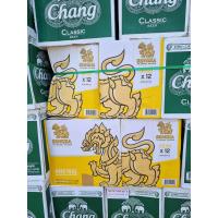 ราคา ขายลังเบียร์ เซ็ต 5 ใบ ลังกระดาษ กล่องส่งของ มีลีโอ สิงห์ ช้าง หรือคละยี่ห้อ พร้อมส่ง (21495049696)