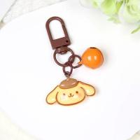 ราคา DAI477071 น่ารัก Kuromi พวงกุญแจ Sanrio Pochacco พร้อมกระดิ่ง อุปกรณ์เสริมตุ๊กตา แฟชั่นสำหรับผู้หญิง อุปกรณ์อเนกประสงค์ จี้กระเป๋าโรงเรียน ของขวัญสำหรับเด็ก (22175171191)