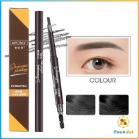 ราคา TookJai ดินสอเขียนคิ้ว ทนทานกว่า กันน้ำ ดินสอเขียนคิ้วแบบหมุน 2 in 1 มีแปรงปัดคิ้วในตัว มี 5 สีให้เลือก automatic eyebrow pencil (15919624483)
