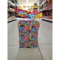 ราคา เจอรี่ เกล็ดช็อกโกแลต (21548768862)