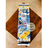 ราคา ใบชาอบพิเศษ หอมๆ มีชาอู่หลง ชามะลิ ชาเขียว ชายอดน้ำค้าง ชาหอมหมื่นลี้ (16924212820)