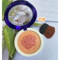 ราคา ปัดแก้ม AAC Blusher honey nourish aac AAC J907 (21845195641)