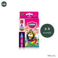 ราคา Master Art มาสเตอร์อาร์ต สีเทียน ขนาดจัมโบ้ 8 12 16 24สี จำนวน 1 กล่อง (21454410161)