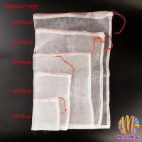 ราคา MegaMate ถุงตาข่ายไนล่อน ห่อผลไม้ ถุงตาข่ายกันแมลง สามารถเลือกขนาดตามที่ใช้งานได้ Nylon mesh bag (21945018532)