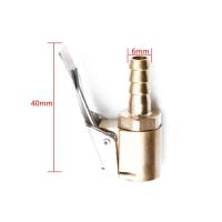 ราคา MOTOX หัวเติมลม แบบกดล็อก แบบสั้น ทองเหลือง 6mm 8mm Mito Mi 49 หัวเติมลมสั้นแบบสวมสายยาง 5 16 มีล็อค ทำจากทองเหลือง (22176696588)