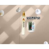 ราคา น้ำหอมการบินไทยแท้100 ขนาด10ml สั่งครบ10แถม1 (17518466909)