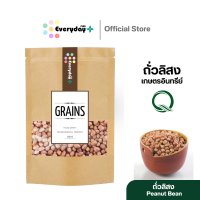 ราคา ถั่วลิสง ตรา Everyday Plus 250 ก ถั่วลิสงดิบ (22381447065)