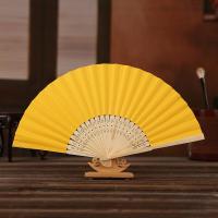 ราคา พัดลมตกแต่งแบบพับได้พัดลมของตกแต่งงานแต่งงานสีพัดพัดลมพัดกระดาษ (19835468954)