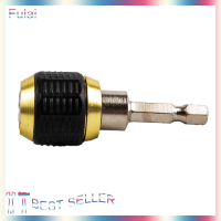 ราคา Fulai 60mm HEX Handle Quick coupling ไฟฟ้ามือเจาะตนเองล็อคก้านเชื่อมต่อ (22309783345)
