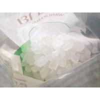 ราคา น้ำตาลกรวด น้ำตาล เกรดคุณภาพ เพื่อสุขภาพ 100 กรัม (22278162481)