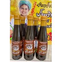 ราคา น้ำปลาร้าปลากระพงขาวพี่ญาคนรุมแท้100 (22116062773)