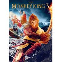 ราคา The Monkey King ไซอิ๋ว ภาค 1 3 DVD หนัง มาสเตอร์ พากย์ไทย (18365504257)