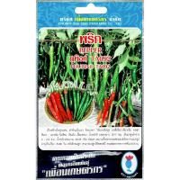 ราคา เมล็ดพันธุ์ พริก ภูพิงค์ TA092 ตราเพื่อนเกษตรกร (1607864442)