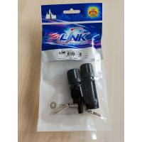 ราคา Link CB 1002A ขั้วต่อสายไฟโซล่าเซลล์ 2 5 6 mm MC4 คอนเน็คเตอร์ อุปกรณ์โซล่าเซลล์ (22272365149)