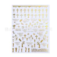 ราคา Sukeme เล็บสติ๊กเกอร์โครงกระดูกแมงมุมผีตาฮาโลวีน 3D สีดำทองเล็บสติ๊กเกอร์ (20420850056)