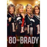 ราคา แผ่น DVD หนังใหม่ 80 for Brady 2023 สาวใหญ่ ใจ Brady เสียง อังกฤษ ซับ ไทย อังกฤษ หนัง ดีวีดี (18894607533)