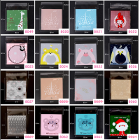 ราคา ถุงคุ๊กกี้ ฝากาว ขนาด 7x7 ซม และ 10x10 ซม 95 100 ใบ สุ่มลาย (21518434345)