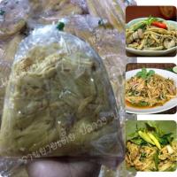 ราคา หน่อไม้เส้นอัดถุง หน่อไม้อ่อนๆ น้ำหนักต่อถุง 500 กรัม (22467135321)