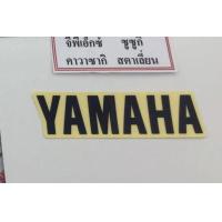 ราคา สติ๊กเกอร์ YAMAHA แท้ศูนย์ ขนาด 10 ซม 2 3 ซม ยามาฮ่า โลโก้ สติ๊กเกอ สติ๊กเกอร์YAMAHA สติ๊กเกอร์ยามาฮ่า โลโก้YAMAHA โลโก้ยามาฮ่า (9520670387)