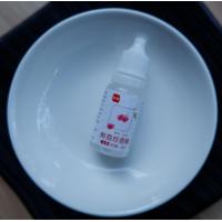 ราคา ส่งฟรี กลิ่นผสมอาหาร ขนาด10ml มีให้เลือกถึง43สี แต่งกลิ่นขนม แต่งกลิ่นวนิลา แต่งกลิ่นใบเตย แต่งกลิ่นนมแมว แต่งกลิ่นนมสด แต่งกลิ่นมะพร้าว กลิ่นมะลิ ผงแต่งกลิ่นอาหาร (12623002438)