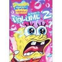 ราคา DVD SpongeBob SquarePants Season 6 Vol 1 5 สพันจ์บ๊อบ สแควร์แพนท์ ปี 6 ตอนที่ 1 5 มีทั้งหมด 5 แผ่น สั่งแยกได้ ดีวีดี พากย์ไทย เสียงไทย พากย์อังกฤษ เสียงอังกฤษ ซับไทย บรรยายไทย HotMovie (21562642827)
