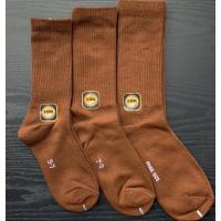 ราคา ถุงเท้านักเรียนข้อยาว ถุงเท้านักเรียนสีดำ ถุงเท้ายาวสีขาว ถุงเท้ายาวสีขาวพื้นเทา ถุงเท้ายาวสีน้ำตาล ถุงเท้าครึ่งแข้ง (18537938131)