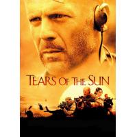 ราคา Tears of the Sun ฝ่ายุทธการสุริยะทมิฬ 2003 DVD หนัง มาสเตอร์ พากย์ไทย (17704062199)