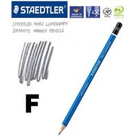ราคา STAEDTLER Mars Lumograph ดินสอ เขียนแบบ มีระดับความเข้ม EE 6B 4B 3B 2B B HB F H 2H (19590131502)