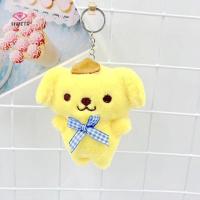 ราคา HUI YA XI Hello Kitty ตุ๊กตาสัตว์ Kuromi My New CUTE Melody Cinnamoroll (22055934952)