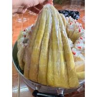 ราคา หน่อไม้เผาอัดถุง หน่อไม้อ่อนๆ น้ำหนักต่อถุง 500 กรัม ครึ่งกิโล (22467029449)