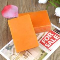 ราคา สบู่กลูต้าเร่งขาว เร่งผิวใสX10 เร่งขาวธรรมชาติ 10กลิ่น เลือกได้ ขนาด110กรัม (20919164170)