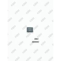 ราคา Integrated Circuit IC MD8002 NE5521N NE5532D NE5532P (15127172354)