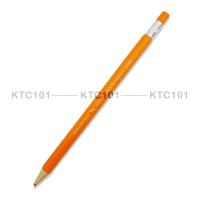 ราคา M G ดินสอกดสี ดินสอสีแบบกด สีเข้ม ระบายสวย แถมฟรี กบเหลาไส้ดินสอ (20546031663)