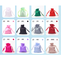 ราคา ถุงผ้าซาติน ถุงผ้าหูรูดซาติน ถุงผ้าหูรูด ขั้นต่ำ 3 ใบ สินค้าคุณภาพดีถูกที่สุด (21875991357)