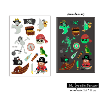ราคา Tattoo แทททูกันน้ำ สติ๊กเกอร์แทททู แทททูมินิมอล sticker tattoo minimal แทททูชั่วคราวลายน่ารักแบบเกาหลี (16117216777)
