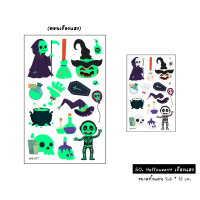 ราคา Tattoo แทททูกันน้ำ สติ๊กเกอร์แทททู แทททูมินิมอล sticker tattoo minimal แทททูชั่วคราวลายน่ารักแบบเกาหลี (16468767356)
